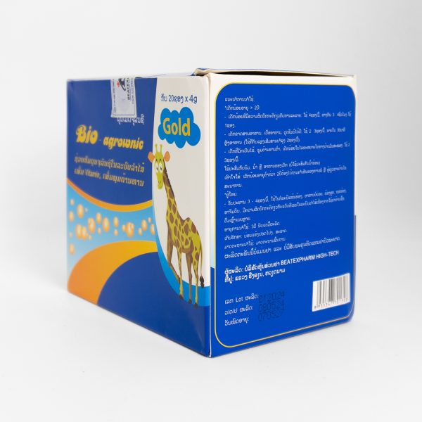 Bio-Agrownic Gold (LAOS) - Image 4