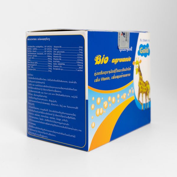 Bio-Agrownic Gold (LAOS) - Image 3