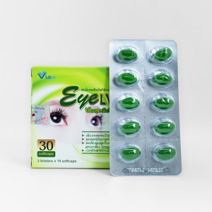 Alternative view of EyeLV Gold