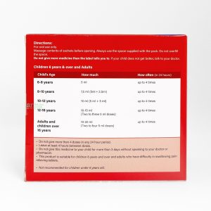 Alternative view of Pamamal Vita 250mg
