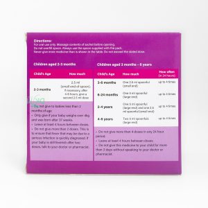 Alternative view of Pamamal Vita 120mg