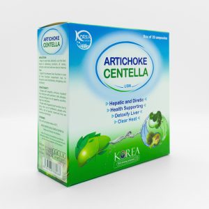 Alternative view of Artichoke Centella