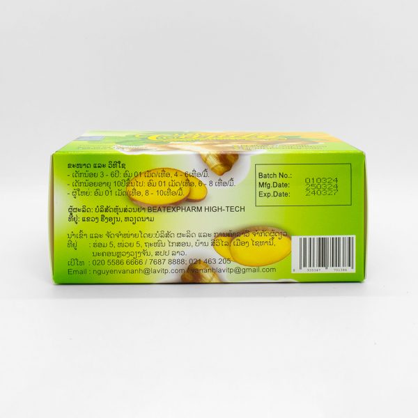 Dr.Candy - Image 4