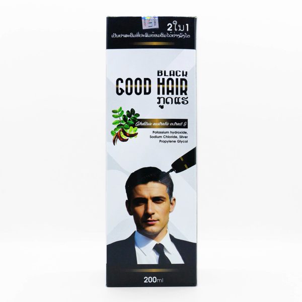 Good Hair - Image 2