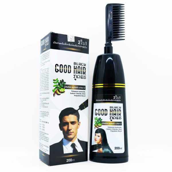 Good Hair - Image 3