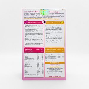 Alternative view of MomCare Pluss