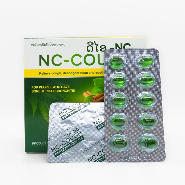 NC-COUGH - Image 3
