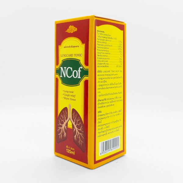 NCOF - Image 4