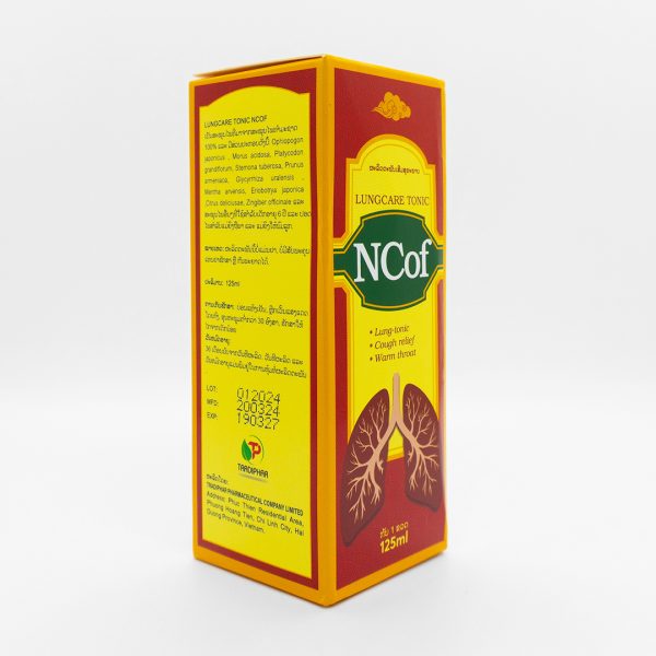 NCOF - Image 3