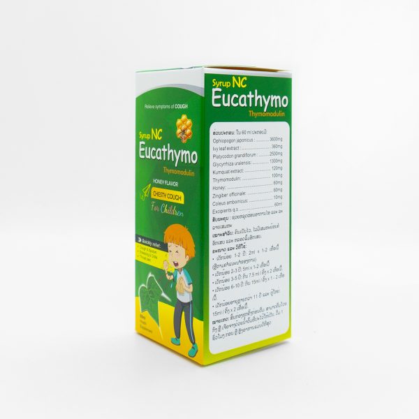 NC Eucathymo - Image 5