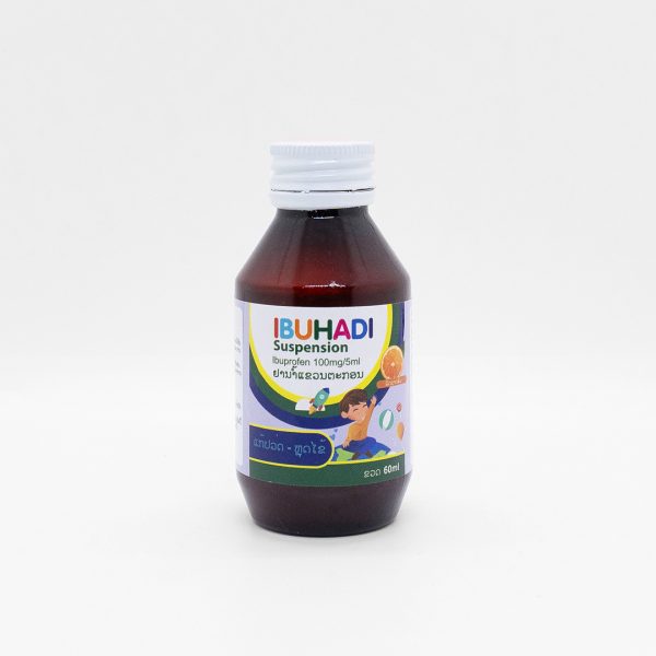 IBUHADI - Image 3