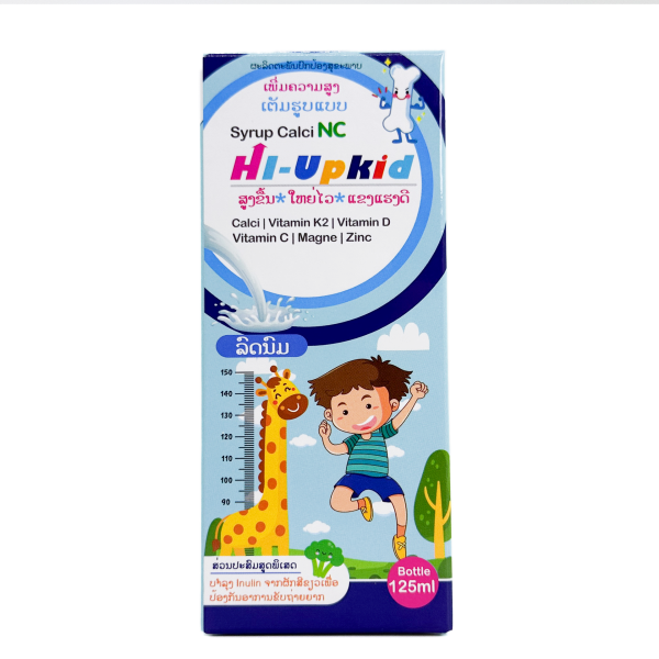 HI-UP KID
