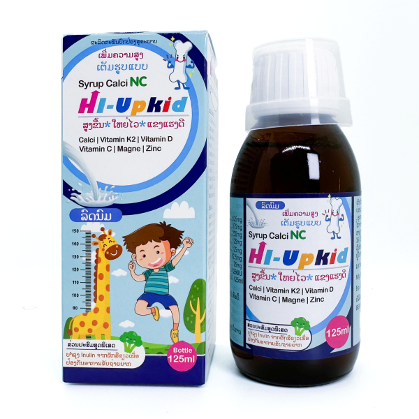 HI-UP KID - Image 7