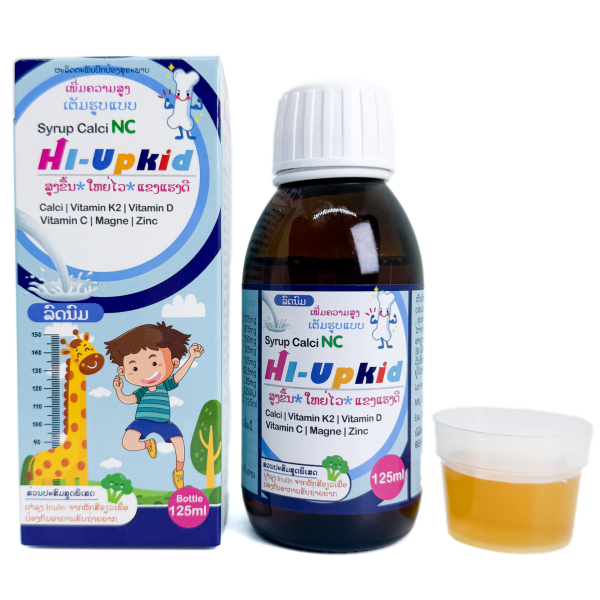 HI-UP KID - Image 3