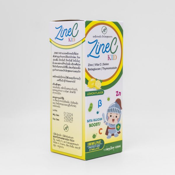 ZineC Kid - Image 3