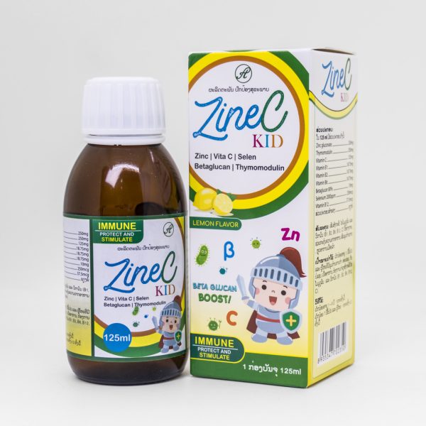 ZineC Kid - Image 4