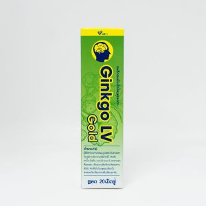 Alternative view of GINKGO LV GOLD
